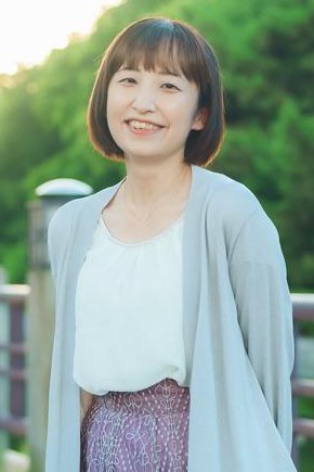 内藤朋子